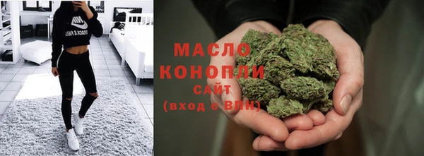 марки lsd Бугульма