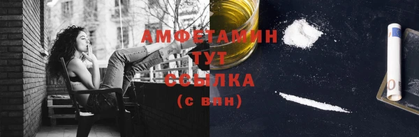 марки lsd Бугульма