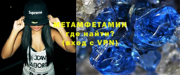 марки lsd Бугульма