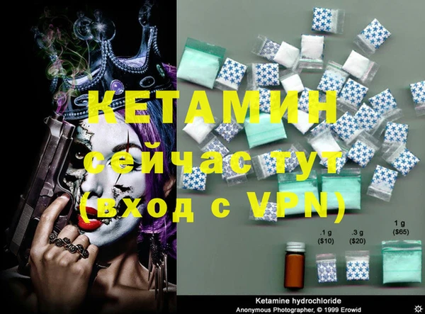марки lsd Бугульма