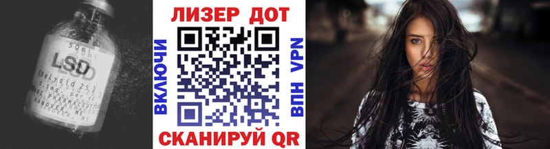 наркошоп  Сосногорск  Лсд 25 экстази кислота 